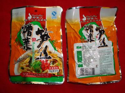 好家人糟菜笋80克 -食品,厦门食品,鑫家乐商贸-产品频道-金泉网