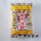 厦门珍珠奶茶原料 上庄话梅 调理话梅