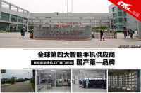 vivo中国移动双核手机,vivo中国移动双核手机报价,vivo中国移动双核手机怎么样-IT168产品报价