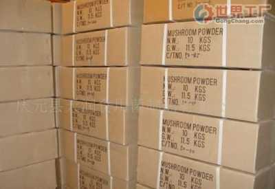 厦门绿森达食品_世界工厂网全球企业库