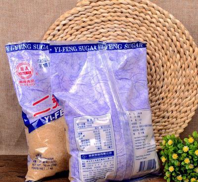 台湾义峰二号砂糖1kg.天然白砂糖 天然蔗糖 调味品 无添加