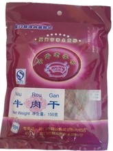 【手撕牛肉厦门】最新最全手撕牛肉厦门 产品参考信息