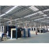 塑料化工产品信息-第6206页_环球塑化网