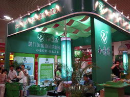 厦门市食品行业协会