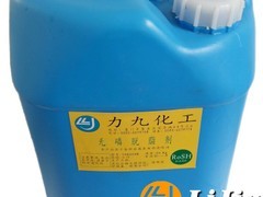 无磷脱脂剂供货厂家|厦门力九提供厦门范围内具有口碑的无磷脱脂剂图片|无磷脱脂剂供货厂家|厦门力九提供厦门范围内具有口碑的无磷脱脂剂产品图片由厦门力九化工公司生产提供-