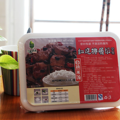 【家佳禾自热米饭/速食快餐自加热盒饭自动加热食品 红烧排骨味】价格,厂家,图片,其他方便食品,厦门市家佳禾食品-