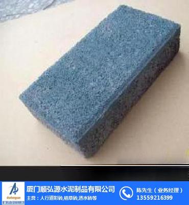 厦门顺弘源 图 、厦门透水砖哪家好、厦门透水砖