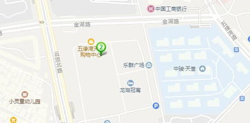 158起享厦门尚白水产 海陆双人套餐 罗宾森店 天虹店 两店任选 口感格调太撩人 日料控们快来拔草